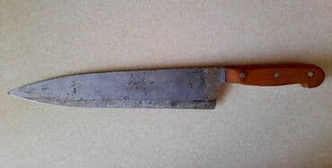 топор для мяса ссср: Нож для рубки мяса большой длинна 44 см. СССР, толстый металл — 1