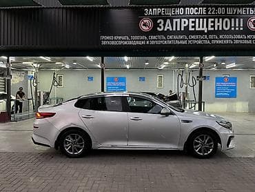 подлокотник киа к5: Kia K5: 2019 г., 2 л, Автомат, Газ, Лифтбек — 3