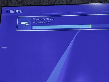 spider man диск: PlayStation 4 Slim Характеристики: - Встроенный накопитель: 500 Gb - — 1