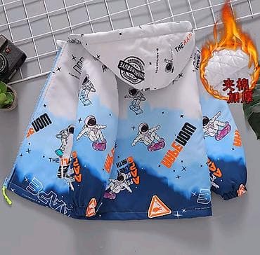 Верхняя одежда: Детская утеплённая куртка с капюшоном, космический принт. - Сезон — 2