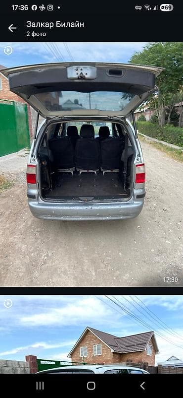 fort: Ford Galaxy: 2003 г., 0.2 л, Механика, Бензин, Минивэн — 7