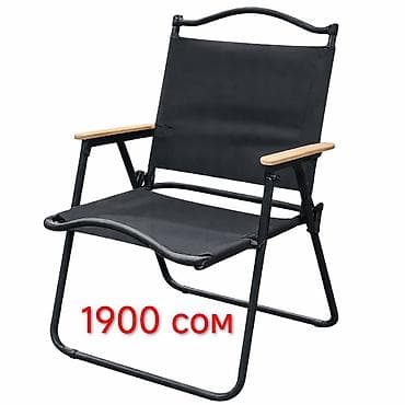 зонты на пляж: Большой выбор товаров для отдыха и туризма! ✔ Широкий ассортимент ✔ — 10