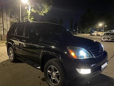 Lexus GX: 2004 г., 4.7 л, Автомат, Газ, Внедорожник