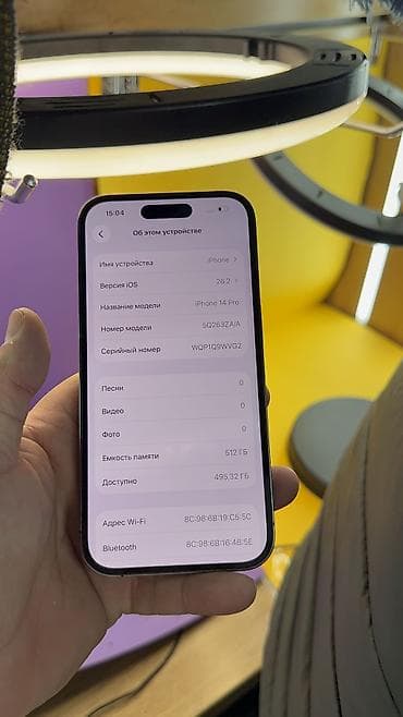 osh iphone: IPhone 14 Pro, Б/у, 512 ГБ, 84 % — 8
