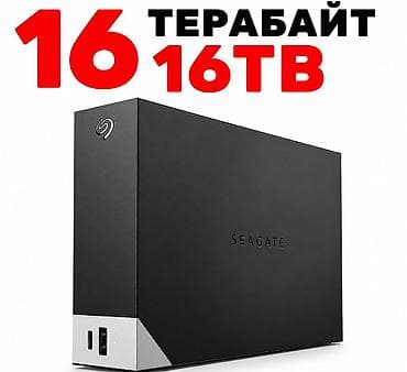 Накопитель для ПК, Новый, Seagate, HDD, Более 5 ТБ, 3.5", Для ПК
