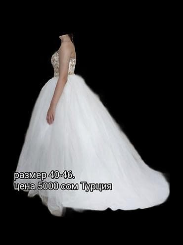 свадебные платья цена: Свадебное платье, S, Закрытое, Рукава прозрачные, С корсетом, Китай, Новый — 7