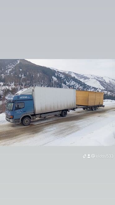 прицепы для легковых автомобилей цена: Прицеп — 2