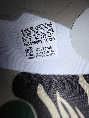 футбольные бутсы фантом: Футбольные бутсы adidas x A Bathing Ape (BAPE) Predator — — 5