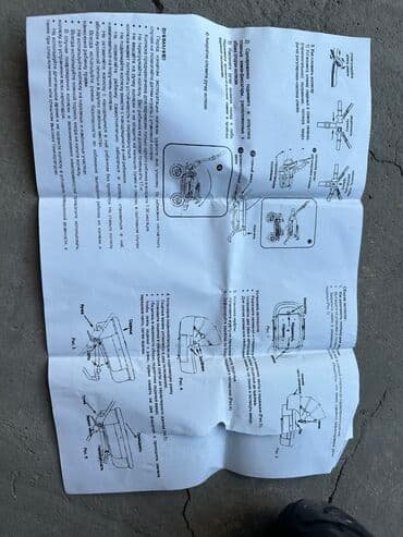 коляска детская цена бишкек: Коляска — 17