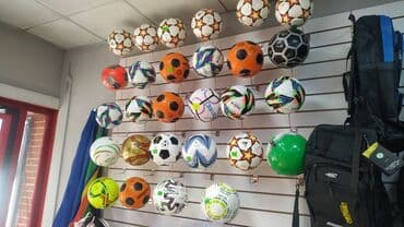 волейболный красовки: Мяч футбольный мячи футбольные воллейбольные топ топтор футбольные — 1