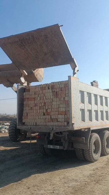 котлованный грунт бесплатно: Грунт, На засыпку, Хово — 4