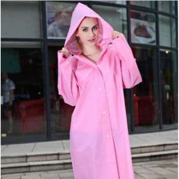 личный кабинет атоми кыргызстан: Дождевик. Спешим — 7