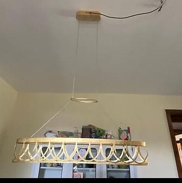 Люстры: Подвесной светильник/люстра с LED-подсветкой - Форма: овальная — 1