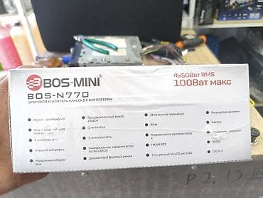 bose w210: Автомагнитола BOS-MINI BOS-N770 с DSP и цифровым усилителем класса D — 4