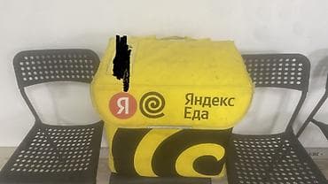 Жеке буюмдар: Рюкзак, Унисекс — 1
