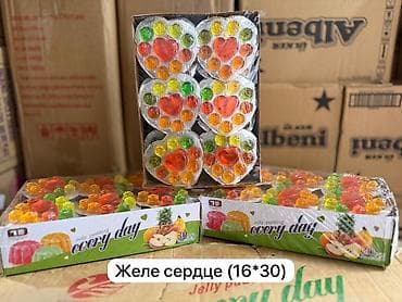 авто эллектрик: Требуется Торговый агент, График: Шестидневка, 1-2 года опыта, Карьерный рост, Полный рабочий день — 1
