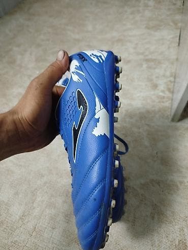 бутсы nike: Футбольные бутсы Joma - Модель: Joma (логотип и название на язычке и — 3