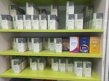 pro complex detox: Набор нутрицевтиков Welllab и других брендов на витрине Описание: - — 1