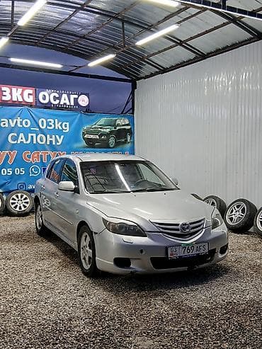 рав 4 2002: Mazda 3: 2004 г., 2 л, Механика, Бензин, Хэтчбэк — 1