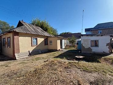 каракол кыймылсыз мулк: 🏡 ПРОДАЁТСЯ ДОМ С УЧАСТКОМ В КАРА-БАЛТЕ 📍 г. Кара-Балта, ул. Луговая — 2