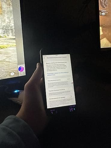 i pen: IPhone 8 Plus, 64 ГБ, Space Gray, 69 % — 3