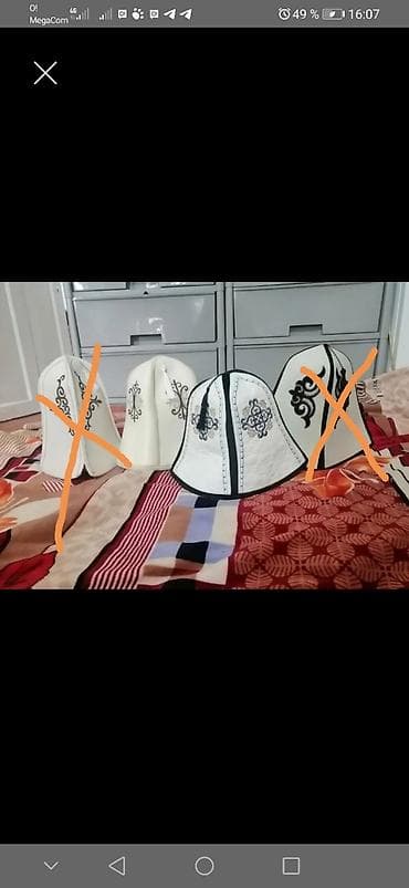 Кыргызский национальный колпак