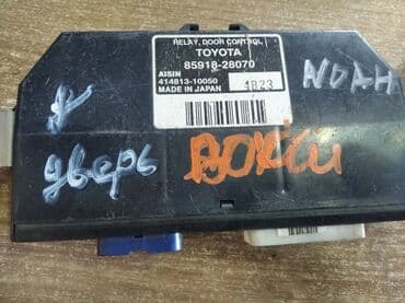 купить дом в балыкчы: Toyota Voxy ЭБУ двери Тойота Вокси электронный блок двери — 1