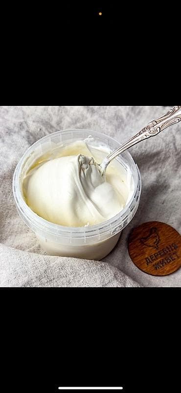 мягкий диван: Сметана густая домашняя в пластиковом контейнере с крышкой. - — 1