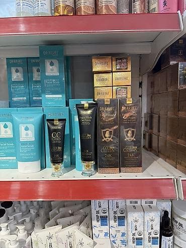 psn network: Уходовая косметика АРЗАН ( Дубаи, Беларусия, Россия) Цены ниже чем в — 7