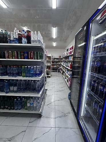 морозильны: Продаётся готовый продуктовый мини-маркет. 📍 Адрес: Ак-Ордо 3, ул — 4