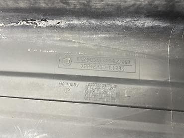 мтз экспорт: Продаю пороги от бмв е38 оригинал
Made in germany в хорошем состоянии — 3