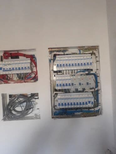 Дизайн, проектирование: Электрик | Установка счетчиков, Установка стиральных машин, Демонтаж электроприборов Больше 6 лет опыта — 12