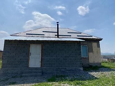 Одноэтажный доме в селе Кызыл Туу Сокулукского района Новто дача — 1