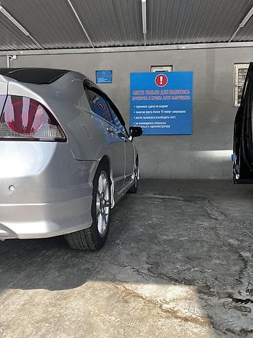 карески: Honda Civic: 2008 г., 2 л, Автомат, Бензин, Седан — 10
