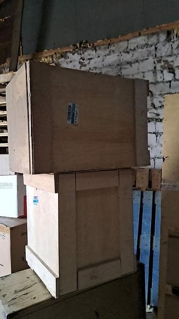 ящик ош: Ящик — 3