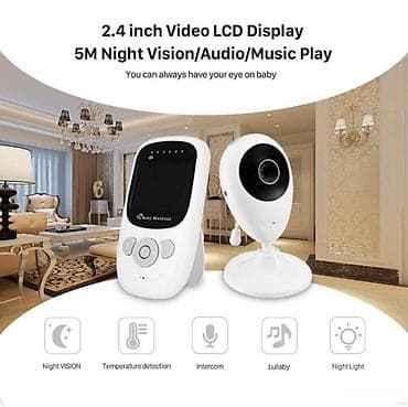 Видео аркылуу бала көзөмөлдөө: Видеоняня Baby Monitor (камера + родительский блок) - Экран — 5