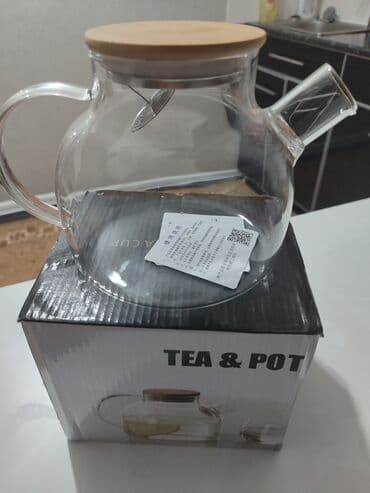 копытный нож: 300 сом — 1