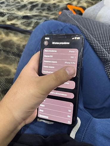 айфон6 7: IPhone 11 Pro, Черный — 7