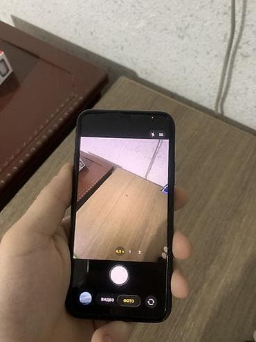 xbox 360 pro: IPhone 11 Pro, Б/у, 256 ГБ, Matte Midnight Green, Защитное стекло, 73 % — 10