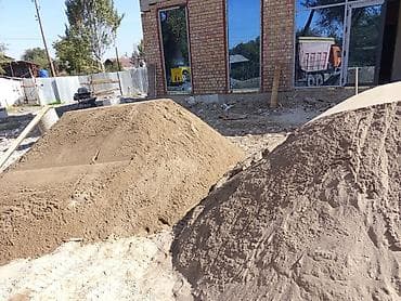 стир порошок: Песок и щебень гравий отптималка Ассортимент: - Песок — 1