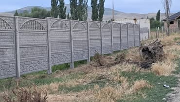 ысык кол дом: Үй, 4 м², 4 бөлмө, Менчик ээси — 1