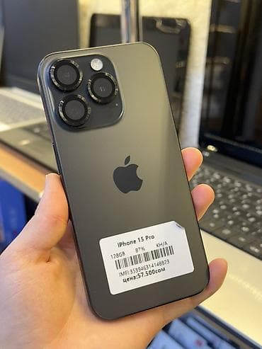 infinix gt 10 pro цена бишкек: IPhone 15 Pro, Колдонулган, 128 ГБ, Black Titanium, Заряддоочу түзүлүш, Коргоочу айнек, Каптама, Бөлүп төлөө менен, 87 % — 1