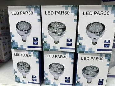 LED лампы PAR30 - Тип: светодиодная лампа форм‑фактора PAR30 -