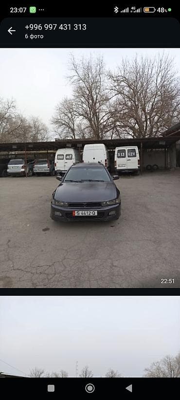 daewoo ultro: Mitsubishi Legnum: 1998 г., Механика, Бензин, Универсал — 3