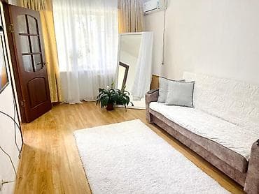 2 бөлмө, Кыймылсыз мүлк агенттиги, Толугу менен эмереги бар, Жарым -жартылай эмереги бар