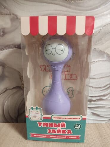 детские машины на аккумуляторе с пультом цена в бишкеке: Игрушка умный зайка — 1