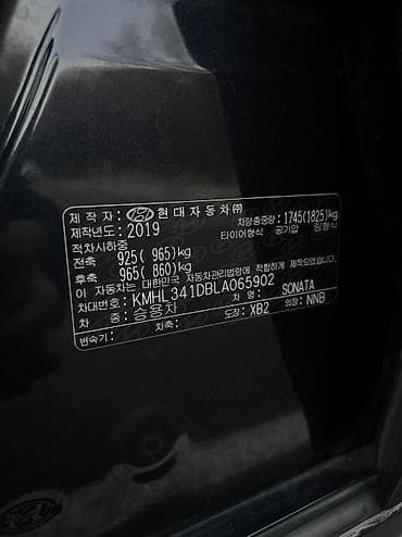 киа к5 2018 салон: Hyundai Sonata: 2019 г., Газ — 6