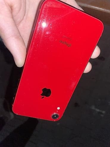 айфон хр рассрочка: IPhone Xr, Б/у, 128 ГБ, Красный, Коробка, 79 % — 2