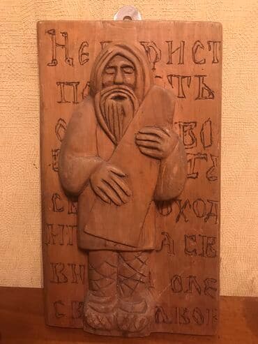 Картина на дереве СССР ручной работы 35*20