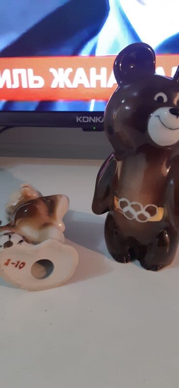 фарфоровые статуэтки купить недорого: Набор декоративных статуэток и мелкой керамики: ОРЁЛ ТЯЖЁЛЫЙ — 8